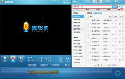 ����k����X�����d���bʹ�ý̳�