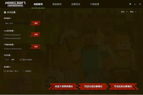 ����ҵ�����������d