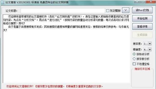 Փ�ĝ������d