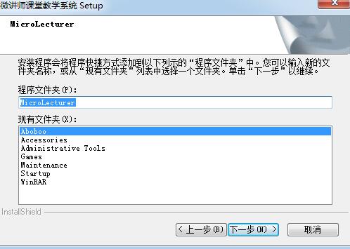 ΢�v�����d���b�̌W