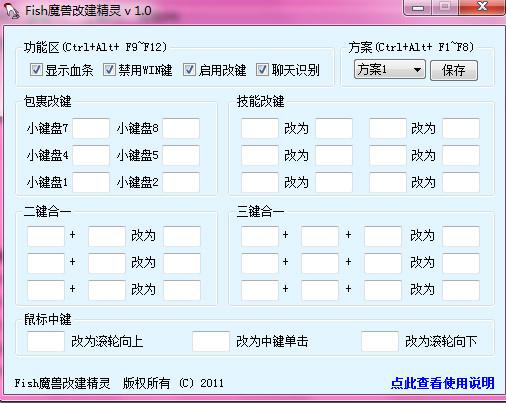 ħ�F�Ľ����`