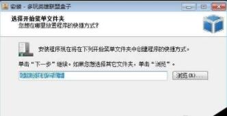 Ӣ���˶���������d���b�̳�