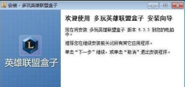 Ӣ���˶���������d���b�̳�