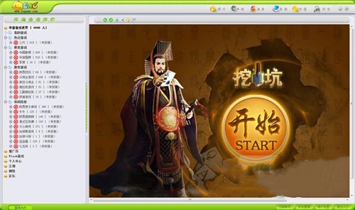 263�Α��A���Α�����