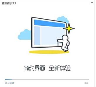 qq�W�jӲ�P�vӍ΢�����d���b�̳�