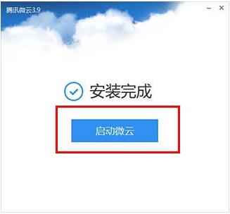 qq�W�jӲ�P�vӍ΢�����d���b�̳�