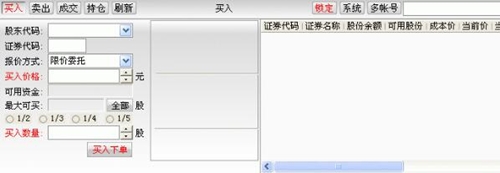 ��Ͷ�Cȯ���d���bʹ�ý̌W