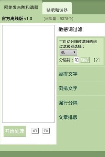 �W(w��ng)�j(lu��)�l(f��)�Է����C��