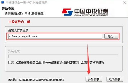 ��Ͷ�Cȯ���d���bʹ�ý̌W