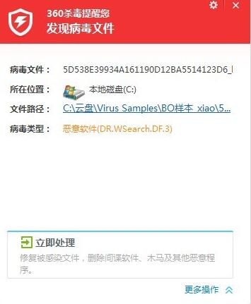 360�������d�ٷ����d