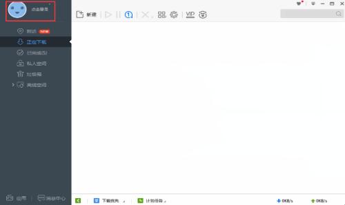 �O��Ѹ�����dʹ�ý̌Wָ��