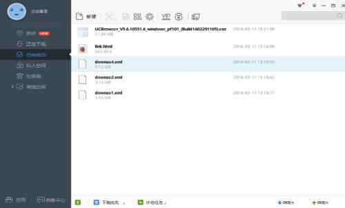 �O��Ѹ�����dʹ�ý̌Wָ��