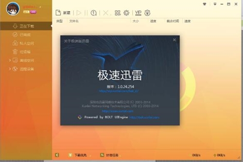 �O��Ѹ�����dʹ�ý̌Wָ��