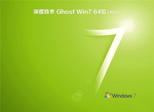 ���ghostϵ�y���d