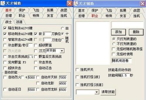 ����o�����dʹ���f����B