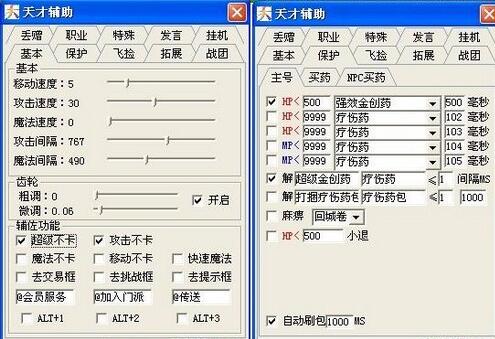 ����o�����dʹ���f����B