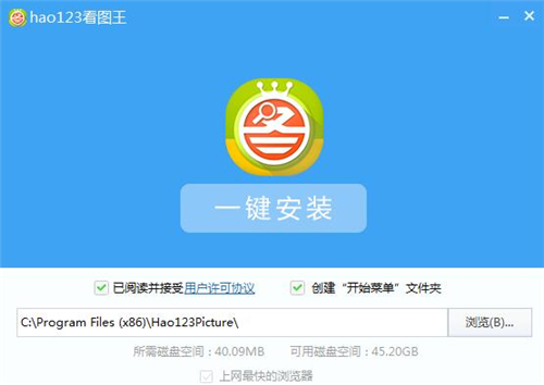 HAO123���D�����d���b