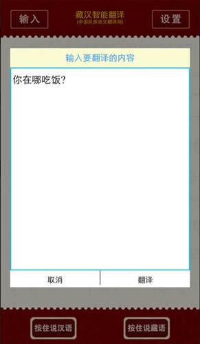 �ٔ������Z�Է��g�؝h�����Z�����g