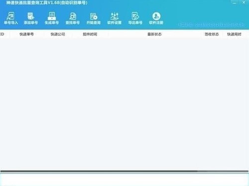 ���ٿ��f������ԃ����