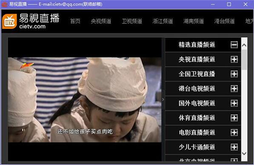 �W�j�ҕ����ֱ����ȫ��ҕֱ���W�j�ҕ