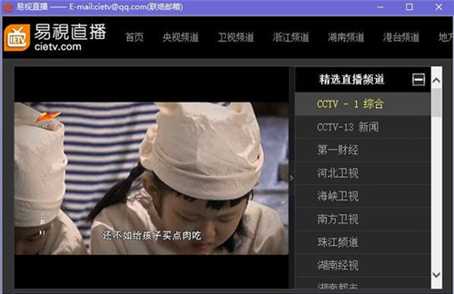 �W�j�ҕ����ֱ����ȫ��ҕֱ���W�j�ҕ