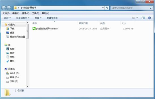 ΢�Ŷ��_����pc�����dʹ�ý�B