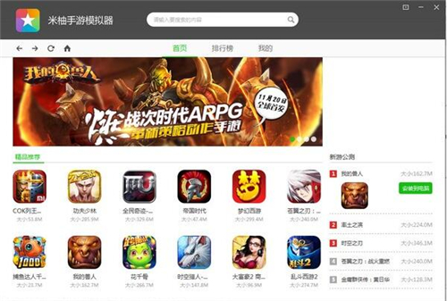 С���Α�ģ�M��