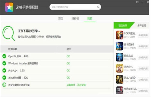 С���Α�ģ�M��