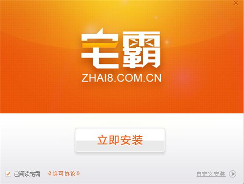 լ���C�Α�ƽ�_���d���b�̳�