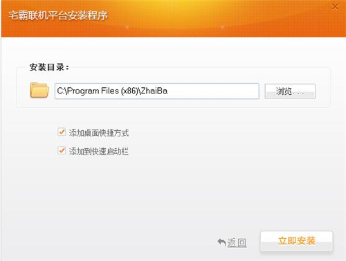 լ���C�Α�ƽ�_���d���b�̳�