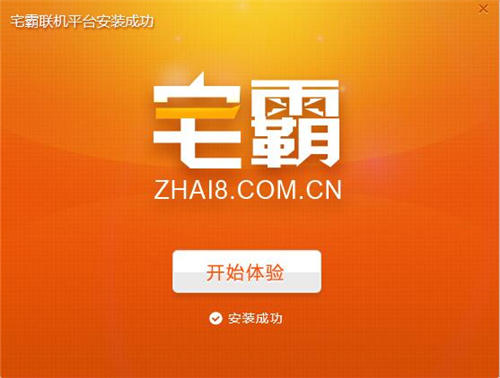 լ���C�Α�ƽ�_���d���b�̳�