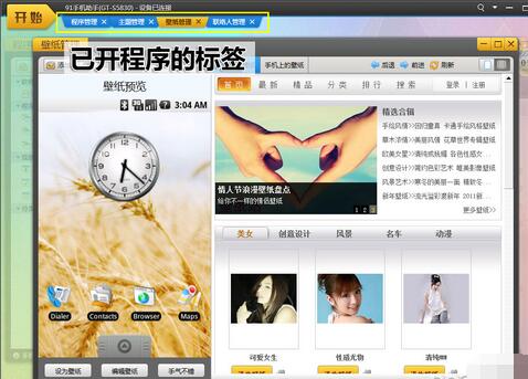 �UI��������91�֙C����ͨ�ð���u�y