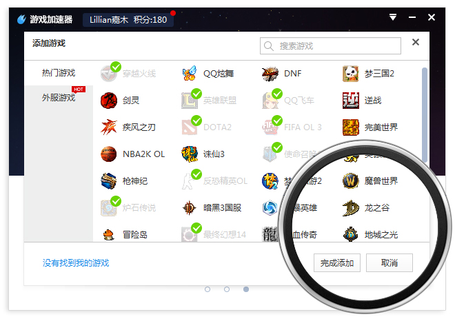 ���ټ�����