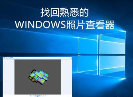 Windows10�DƬ�鿴���ľ��w���_�����ͻ֏�ʹ�ý�B