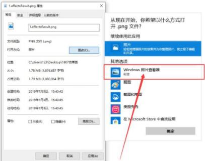 Windows10�DƬ�鿴���ľ��w���_�����ͻ֏�ʹ�ý�B
