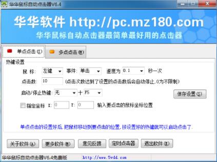 �A�A����Ԅ��c�����İ��b�f���ͳ�Ҋ���}���