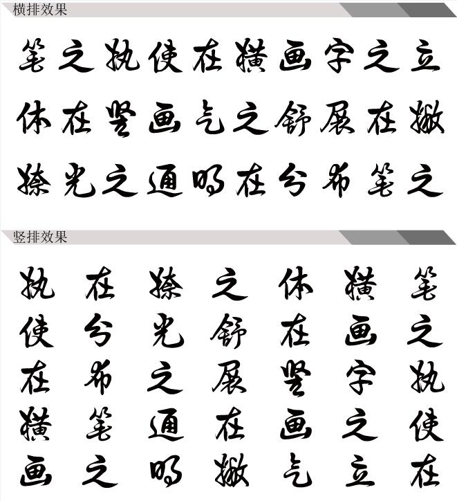 �v�����w