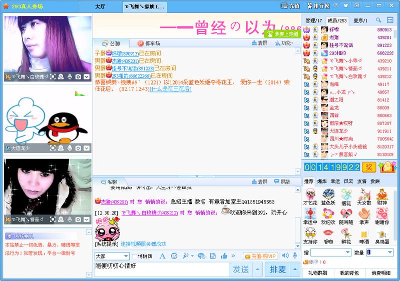 �������������