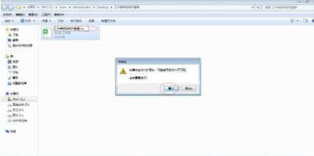 excel���o�ܴa�ƽⷽ���̳�