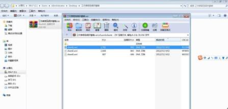 excel���o�ܴa�ƽⷽ���̳�