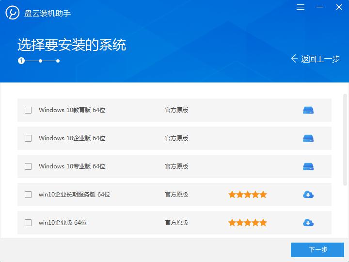 �b�C(j��)����