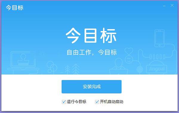 Ŀ�˹���ܛ��