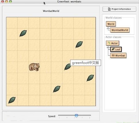 greenfoot�������T�̳�