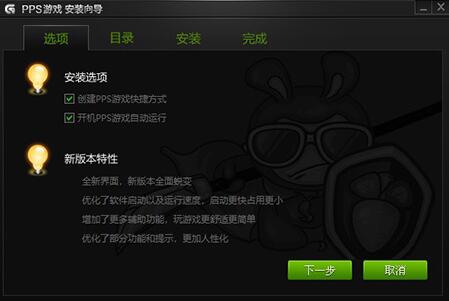 pps�Α��d���b�̌Wָ��