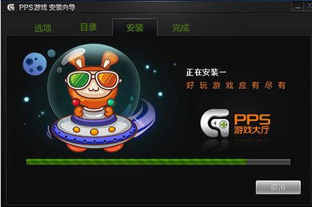 pps�Α��d���b�̌Wָ��