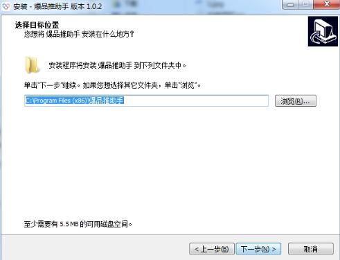 ��Ʒ�����d���b�̌W