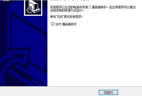 ��Ʒ�����d���b�̌W