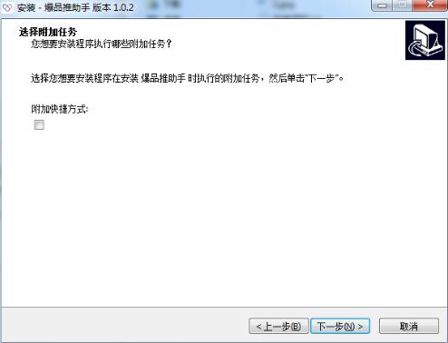 ��Ʒ�����d���b�̌W