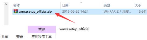 ����ж�d���d���b�̳�