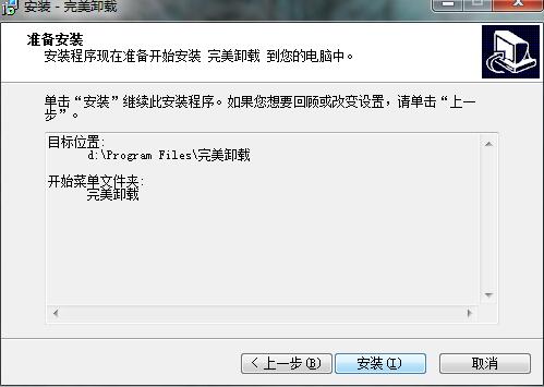 ����ж�d���d���b�̳�